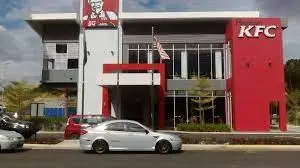 KFC Kuantan Malaysia